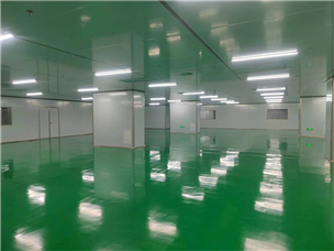 Jiangsu Rudong Completed Project